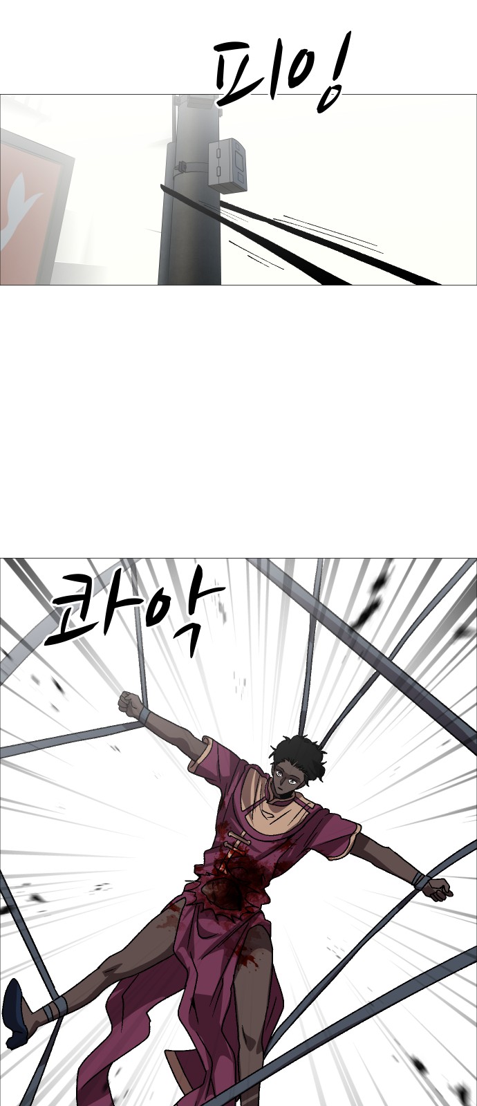 19 페이지