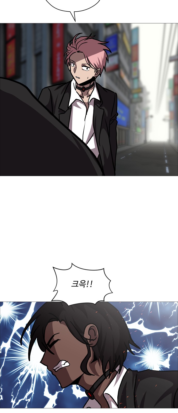 27 페이지