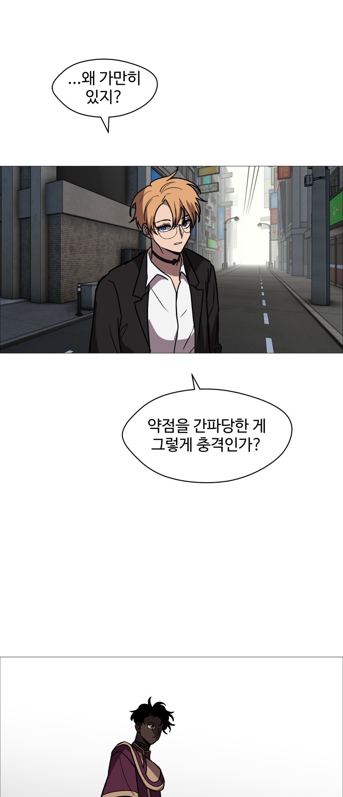 39 페이지