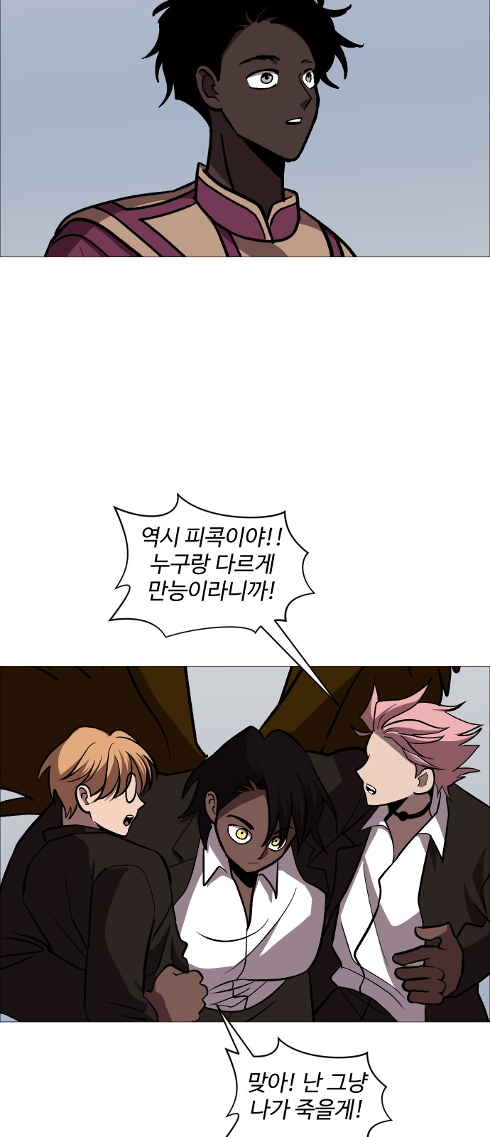 50 페이지