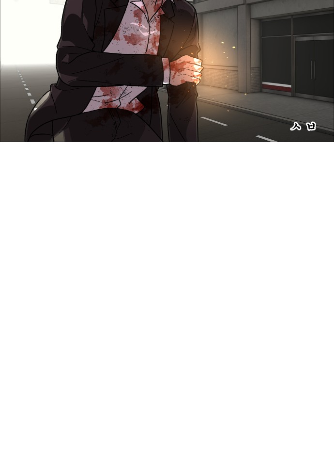 79 페이지