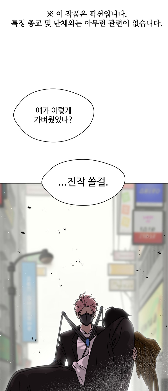 1 페이지