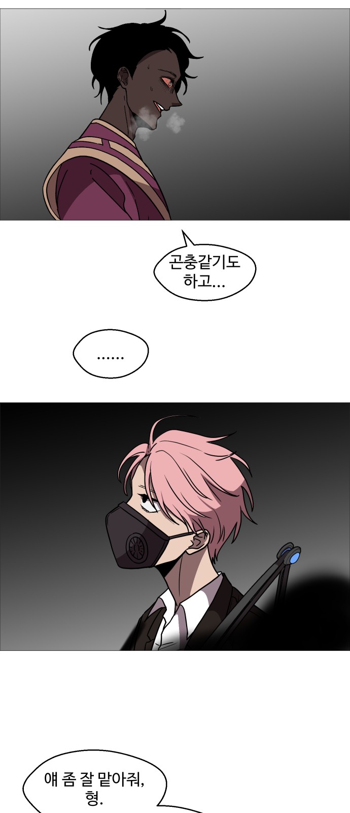 11 페이지