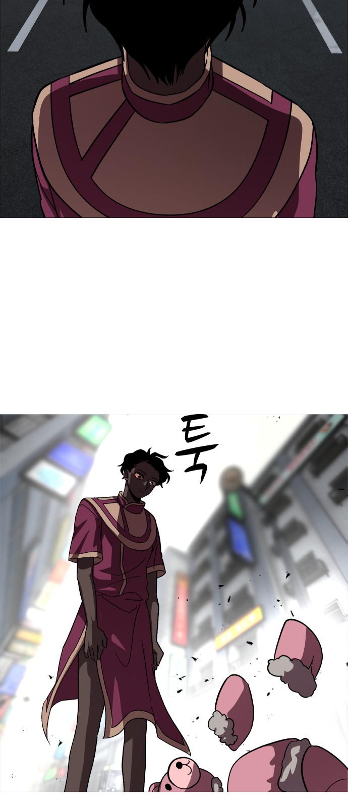 17 페이지