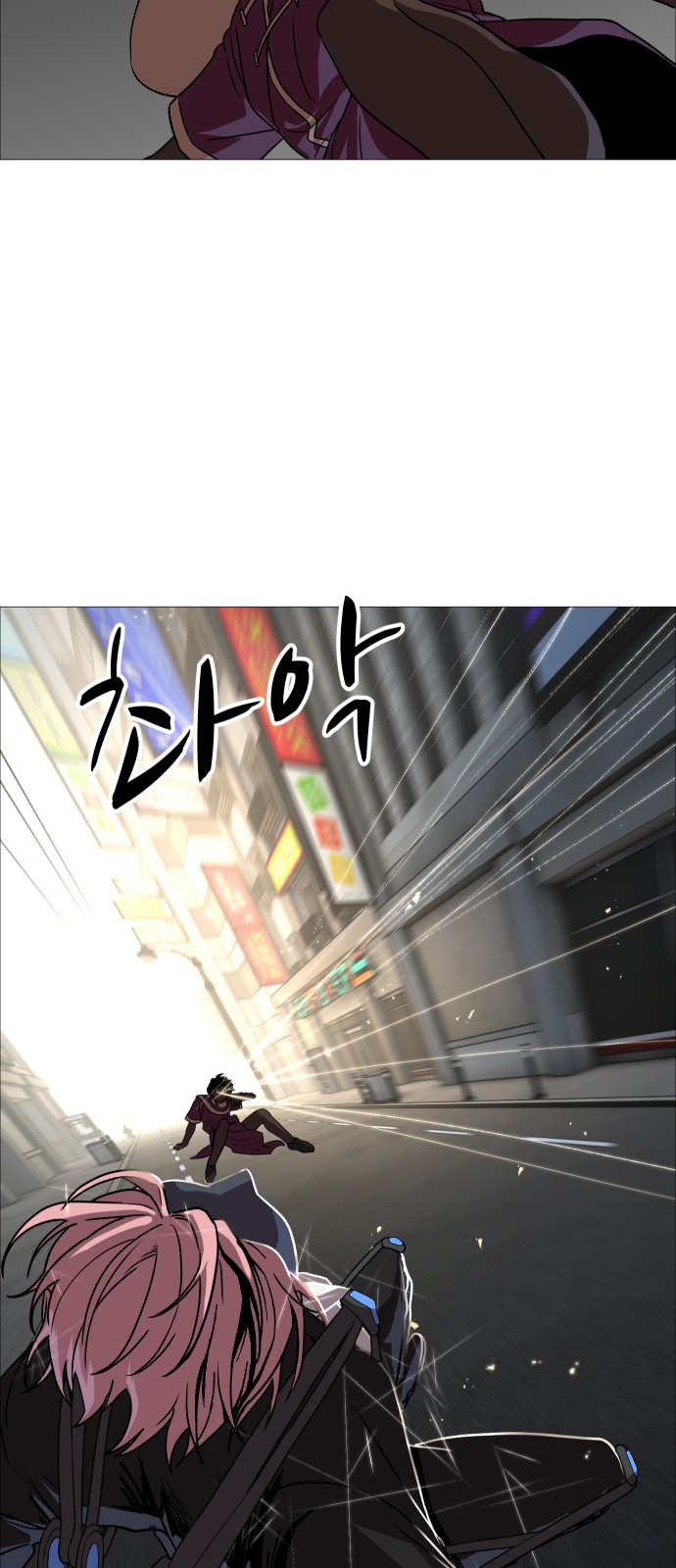 34 페이지