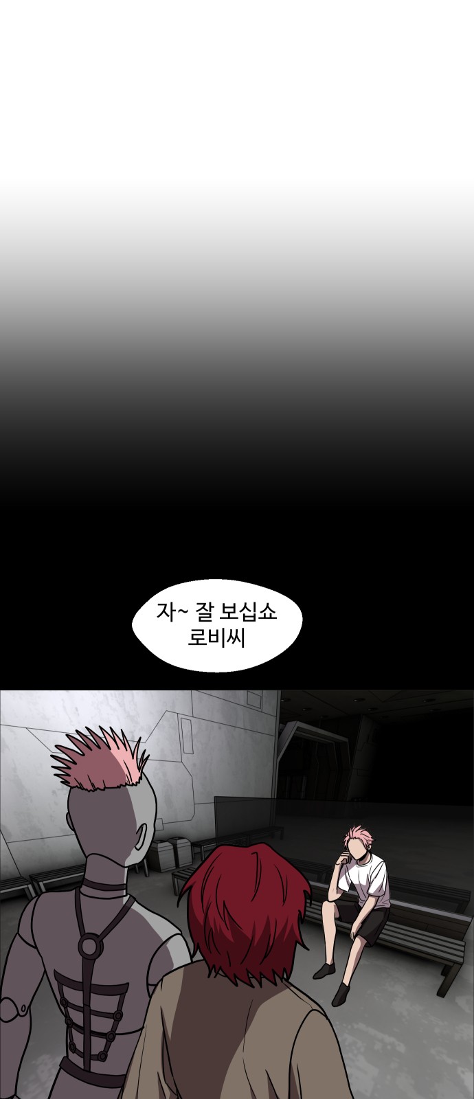4 페이지
