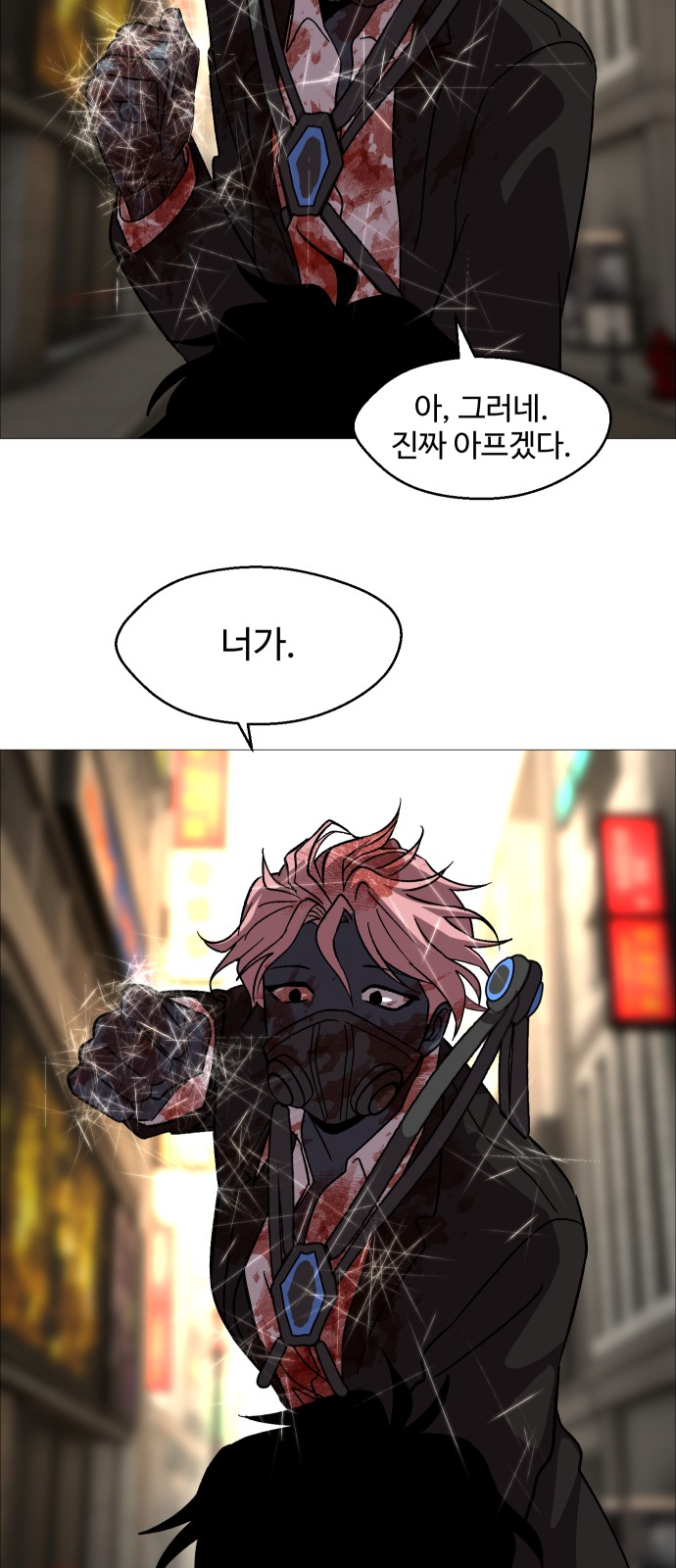 44 페이지