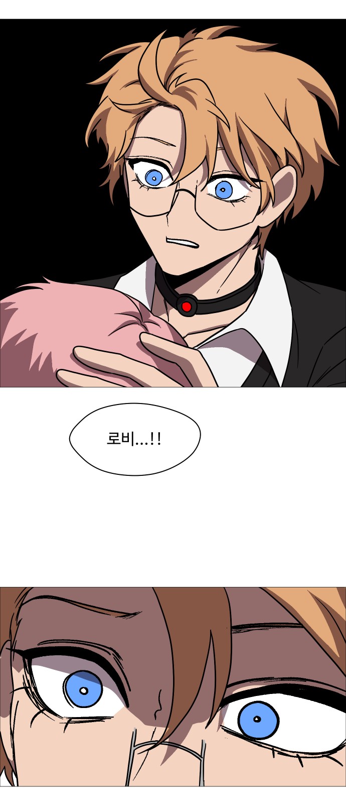 36 페이지
