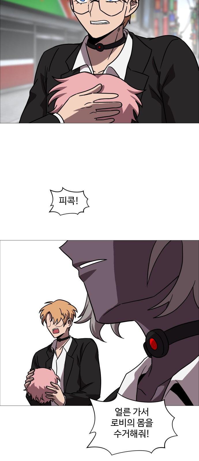 40 페이지