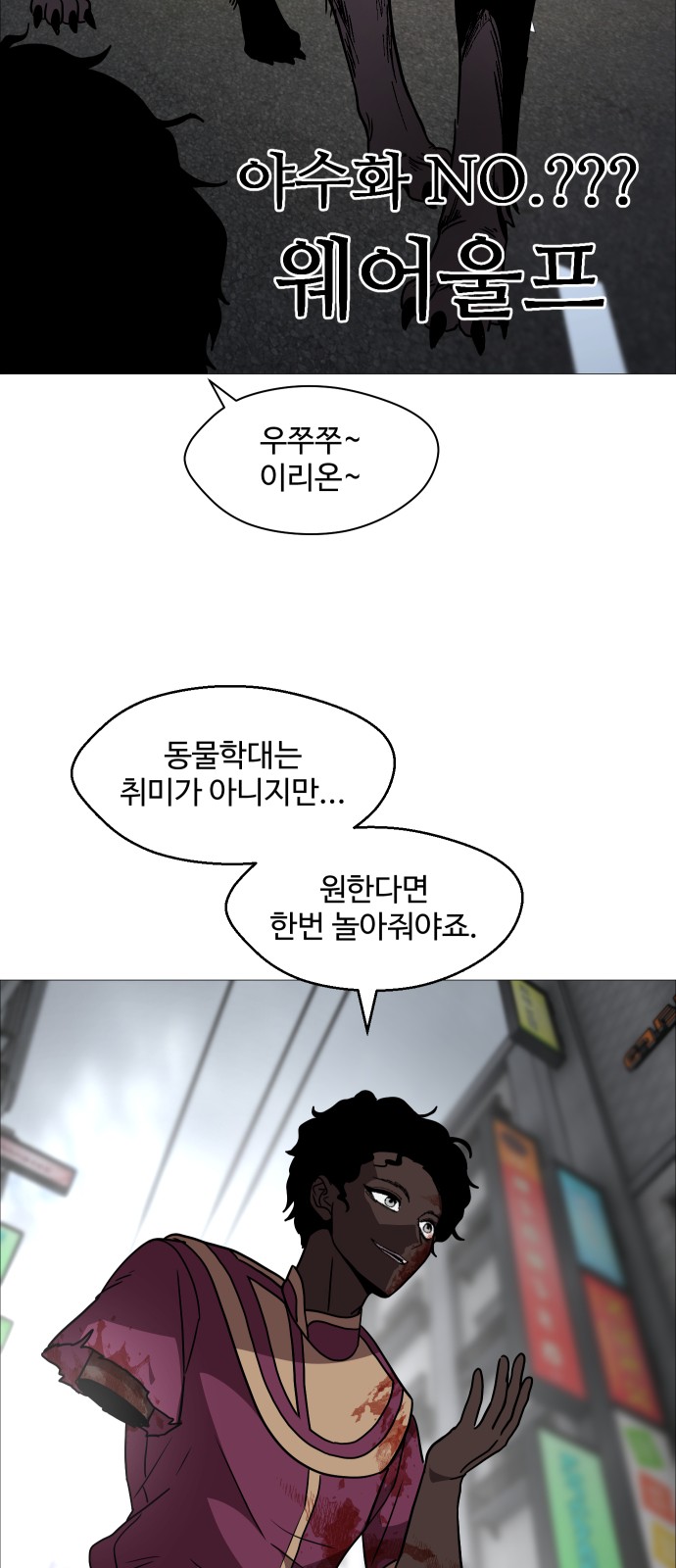 47 페이지