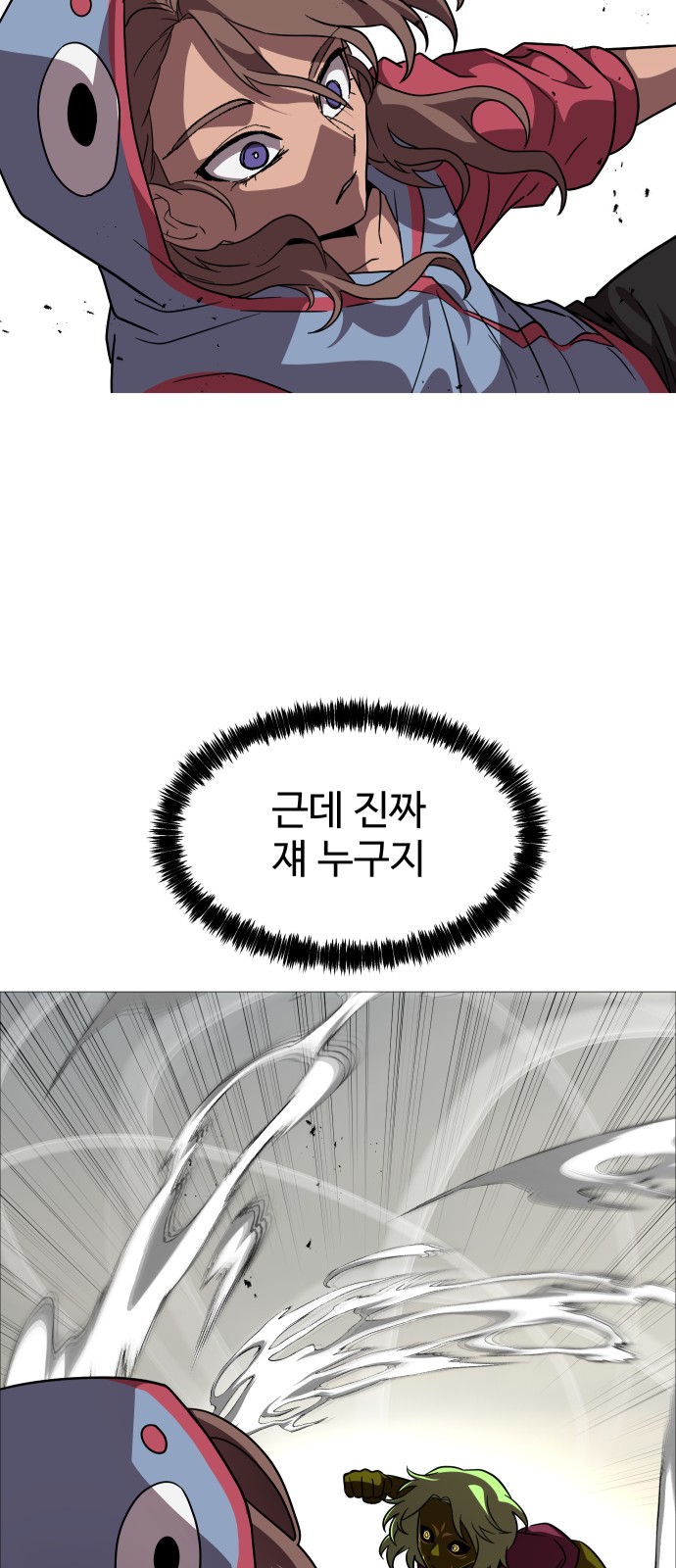 62 페이지