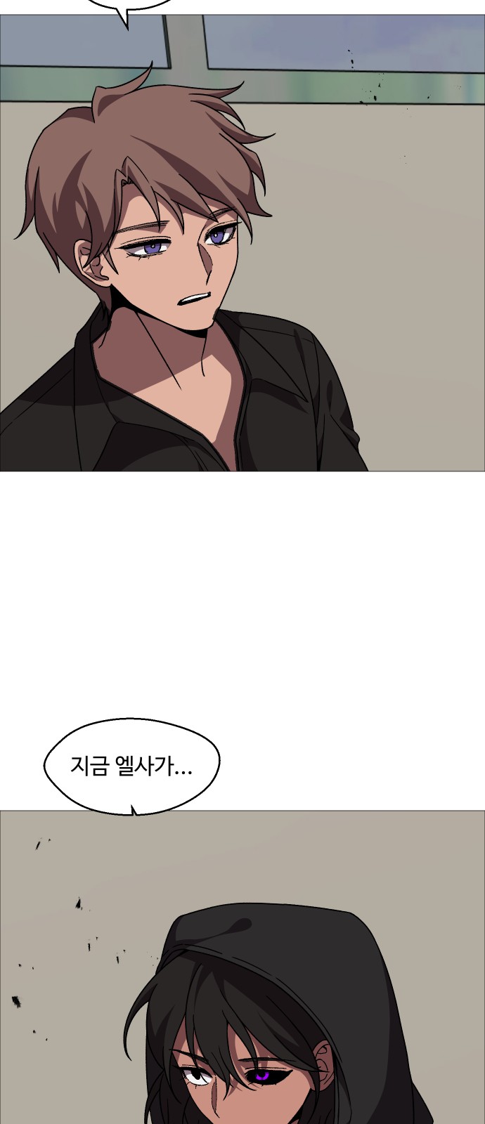 72 페이지