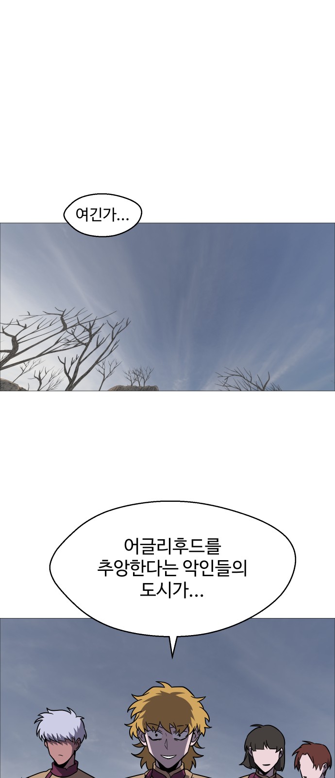 24 페이지