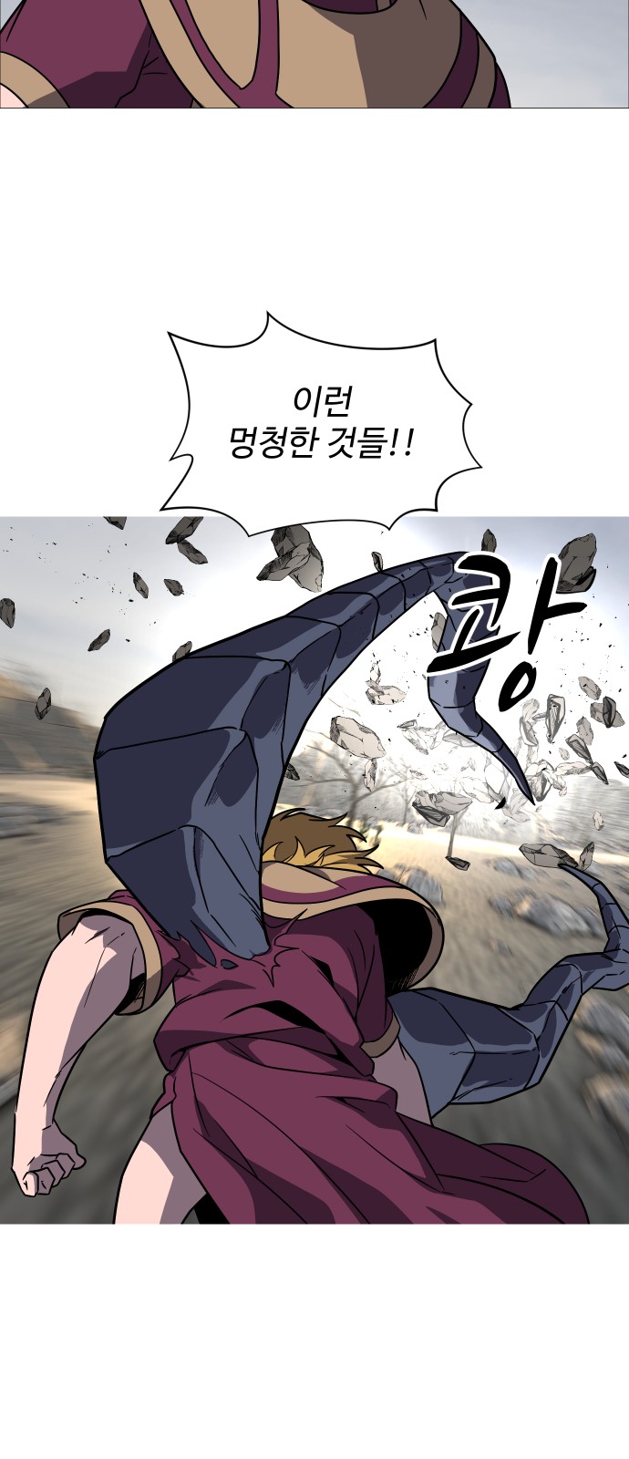 27 페이지