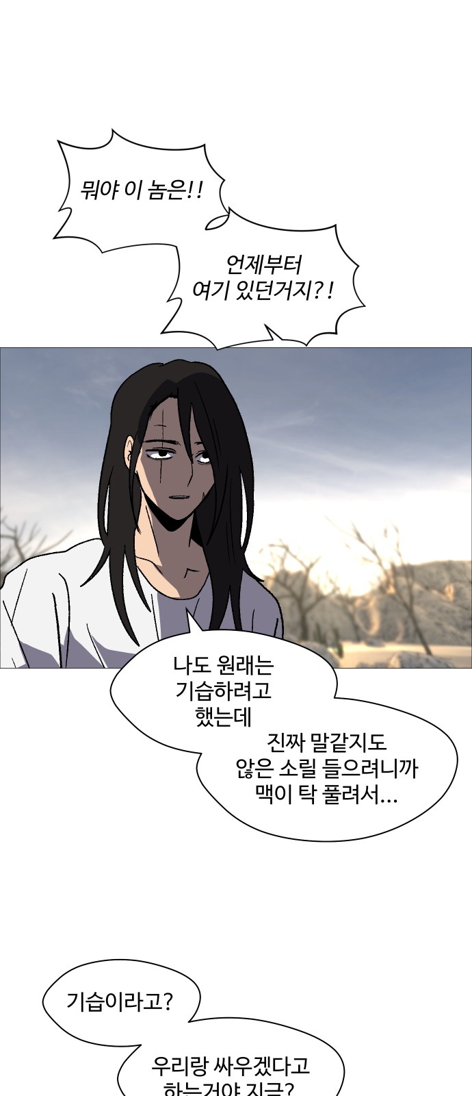 34 페이지