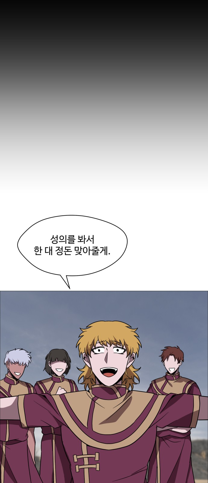 47 페이지