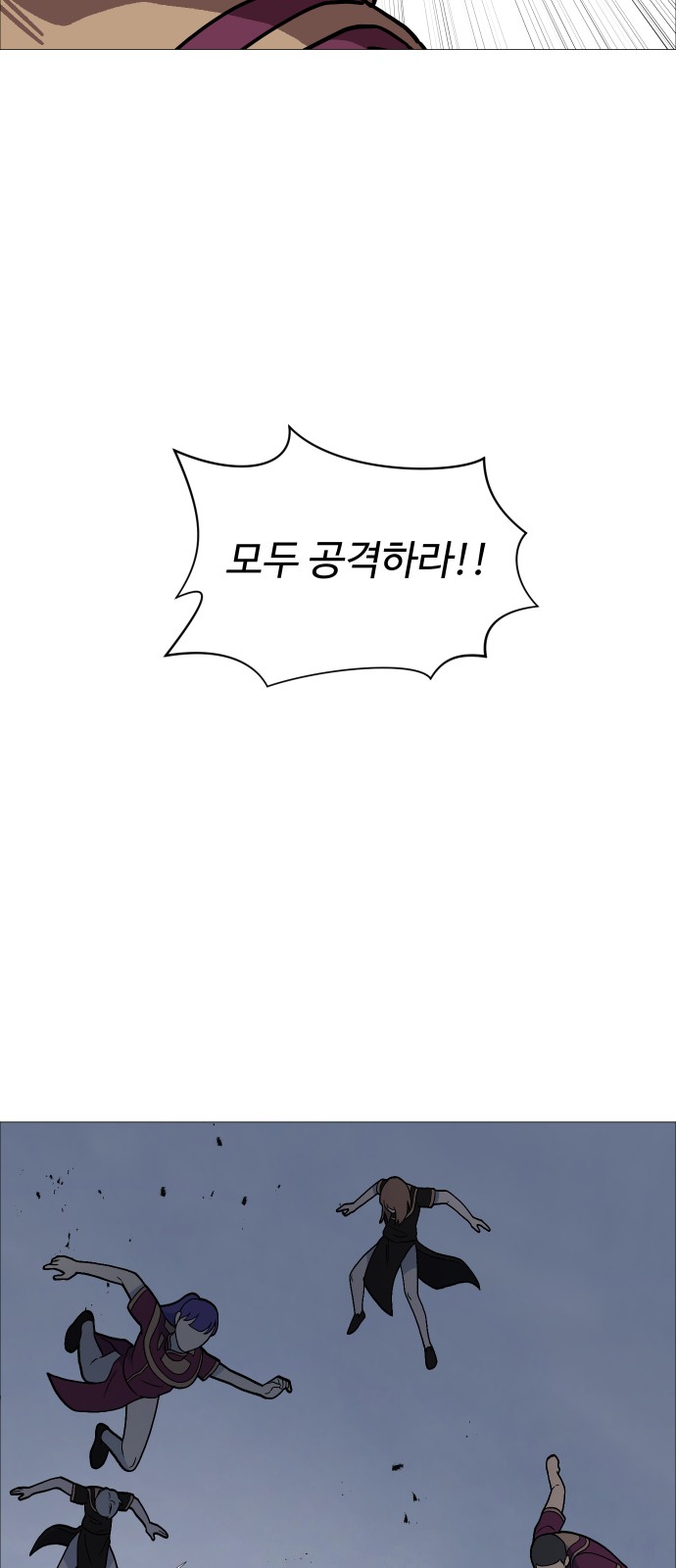 52 페이지