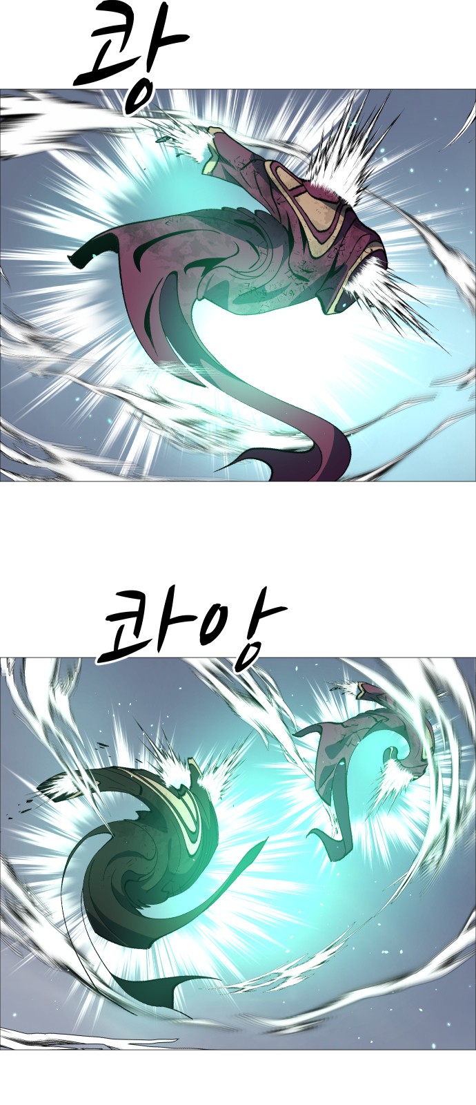 54 페이지