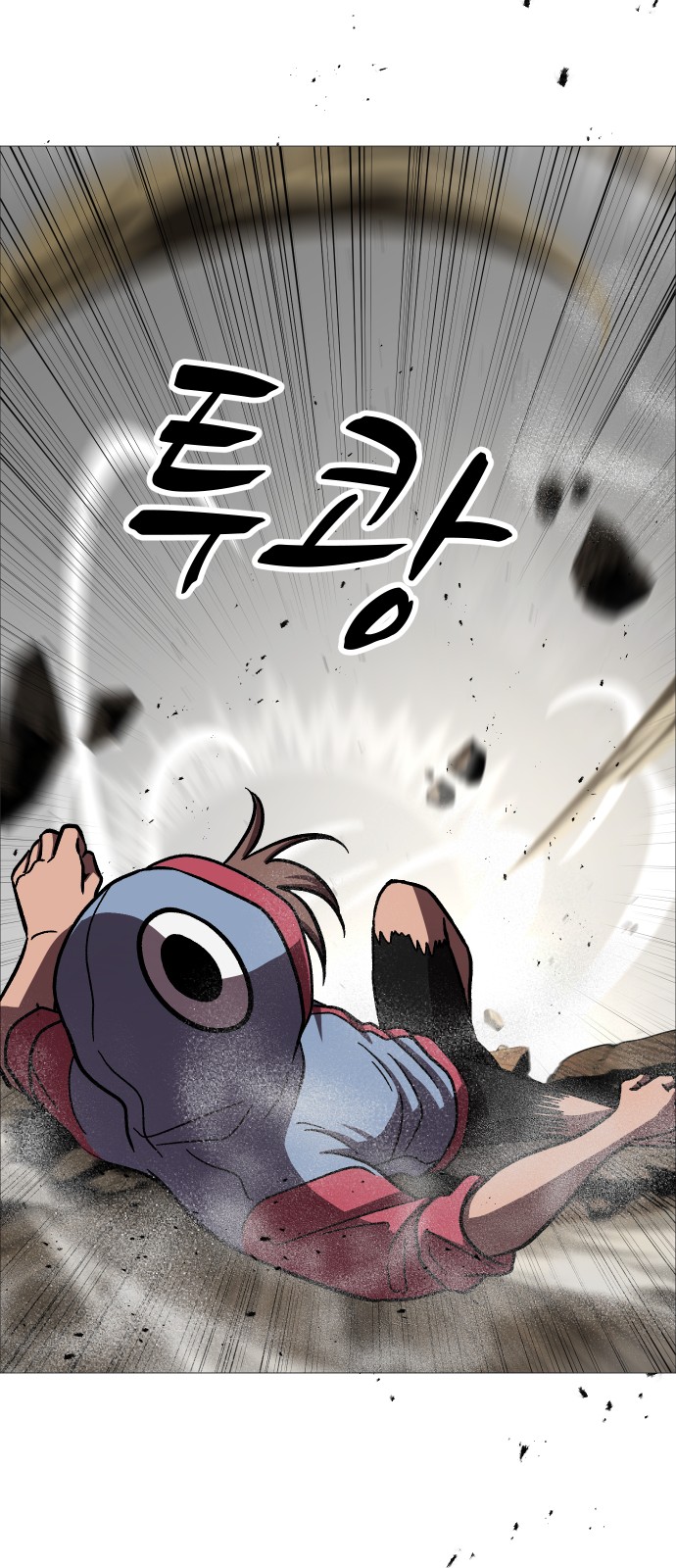 37 페이지