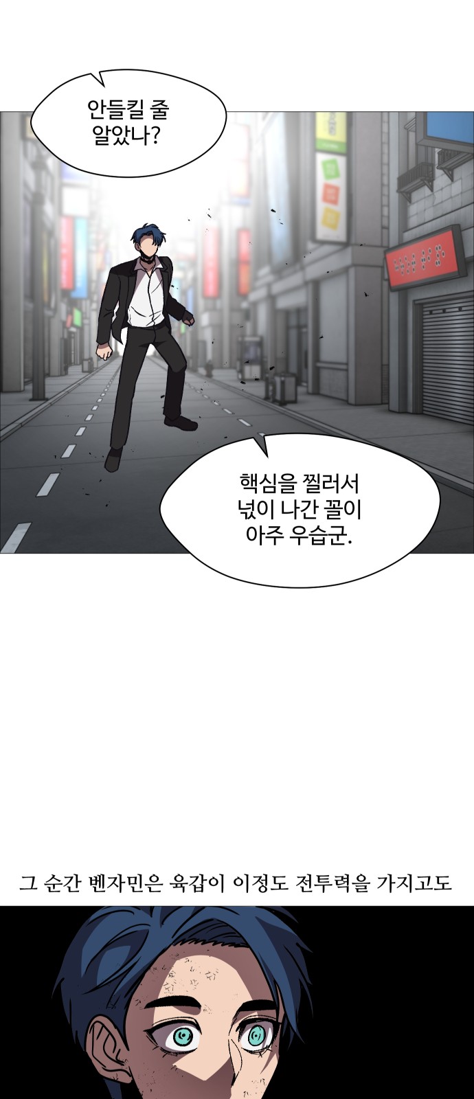 22 페이지