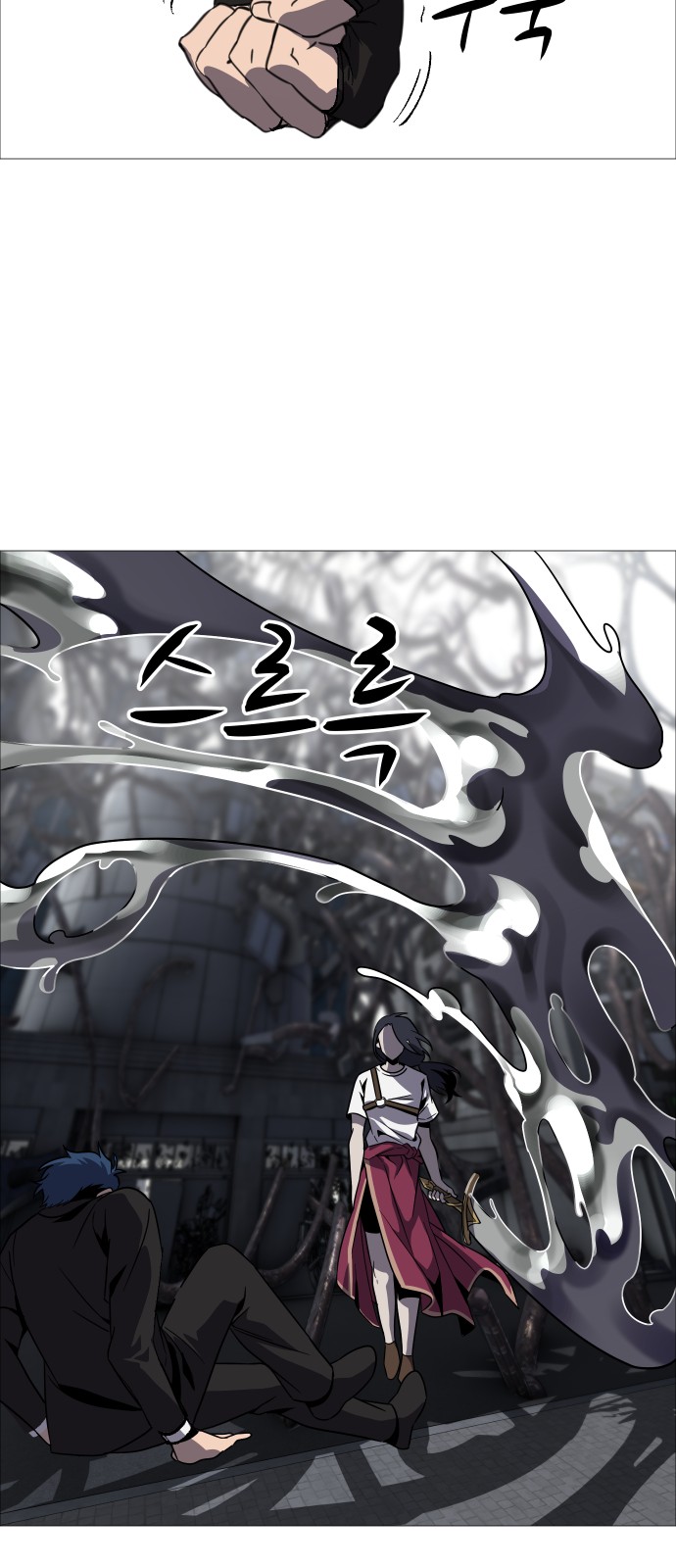 42 페이지