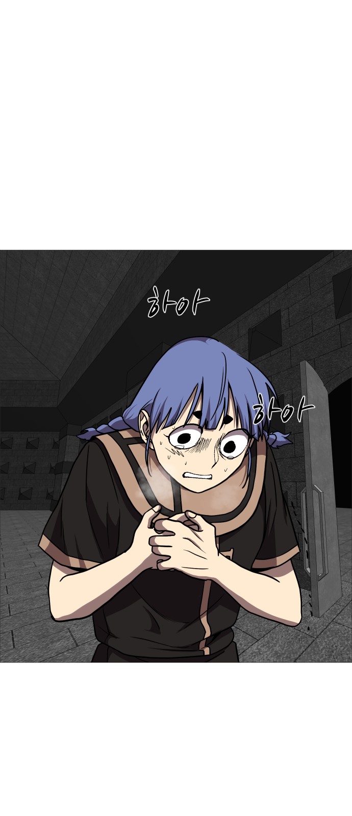 73 페이지