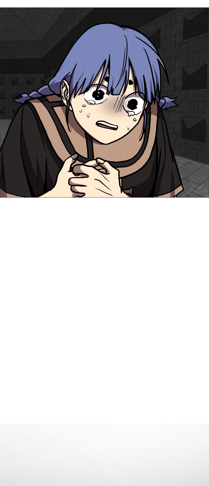 75 페이지