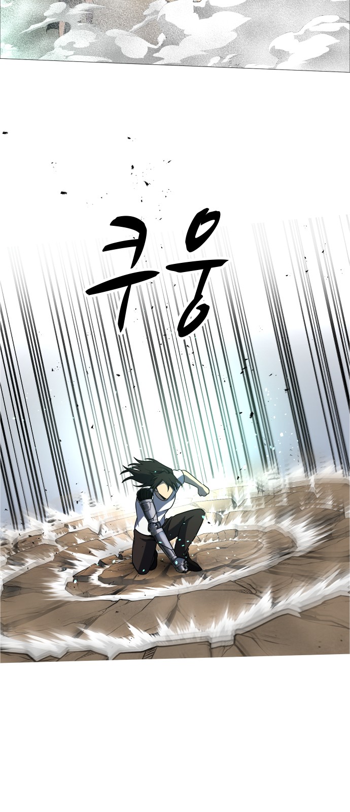 21 페이지