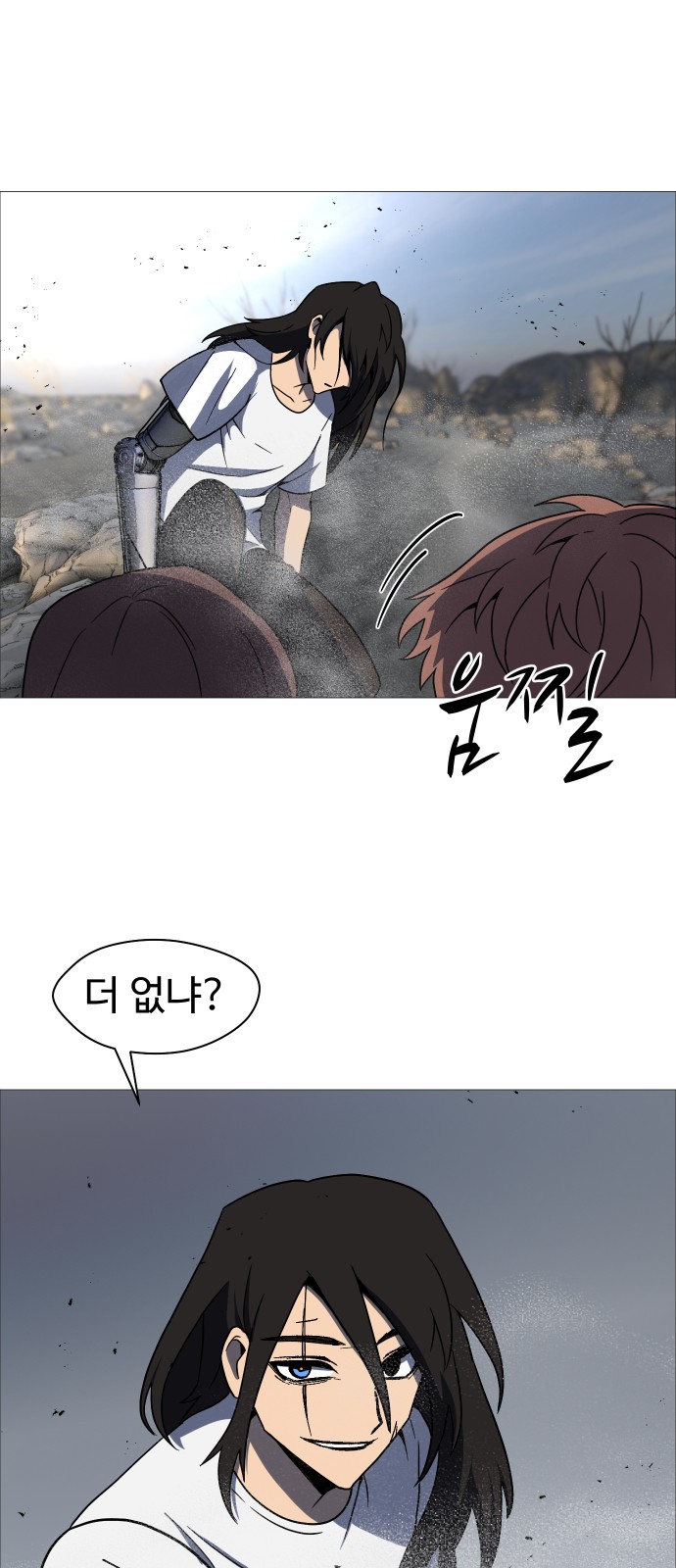 22 페이지