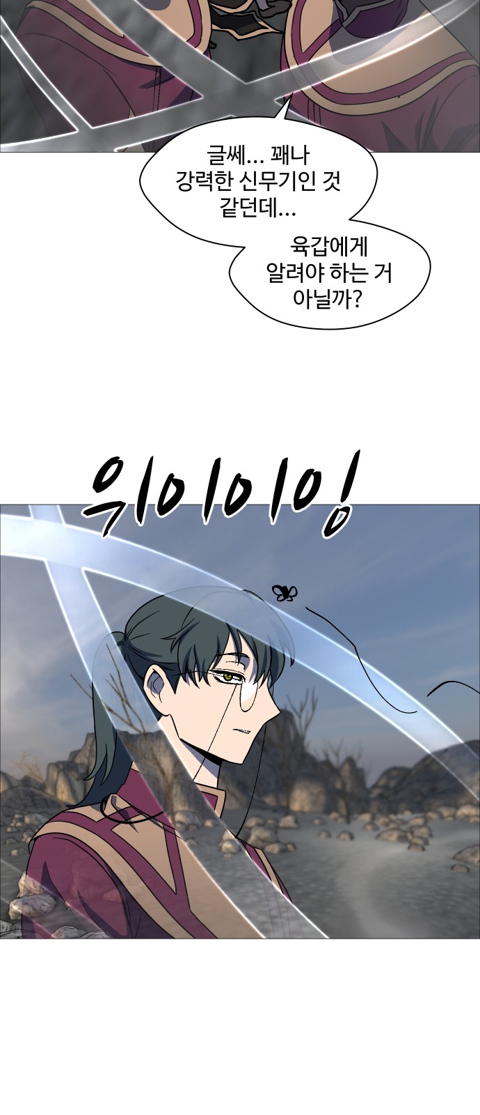 37 페이지