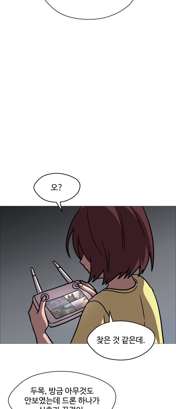 40 페이지