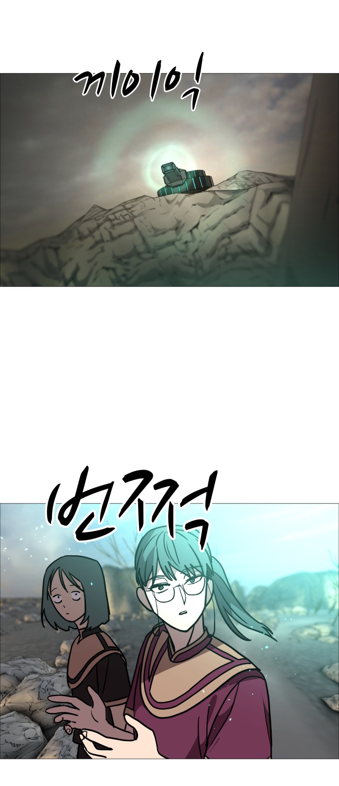 42 페이지