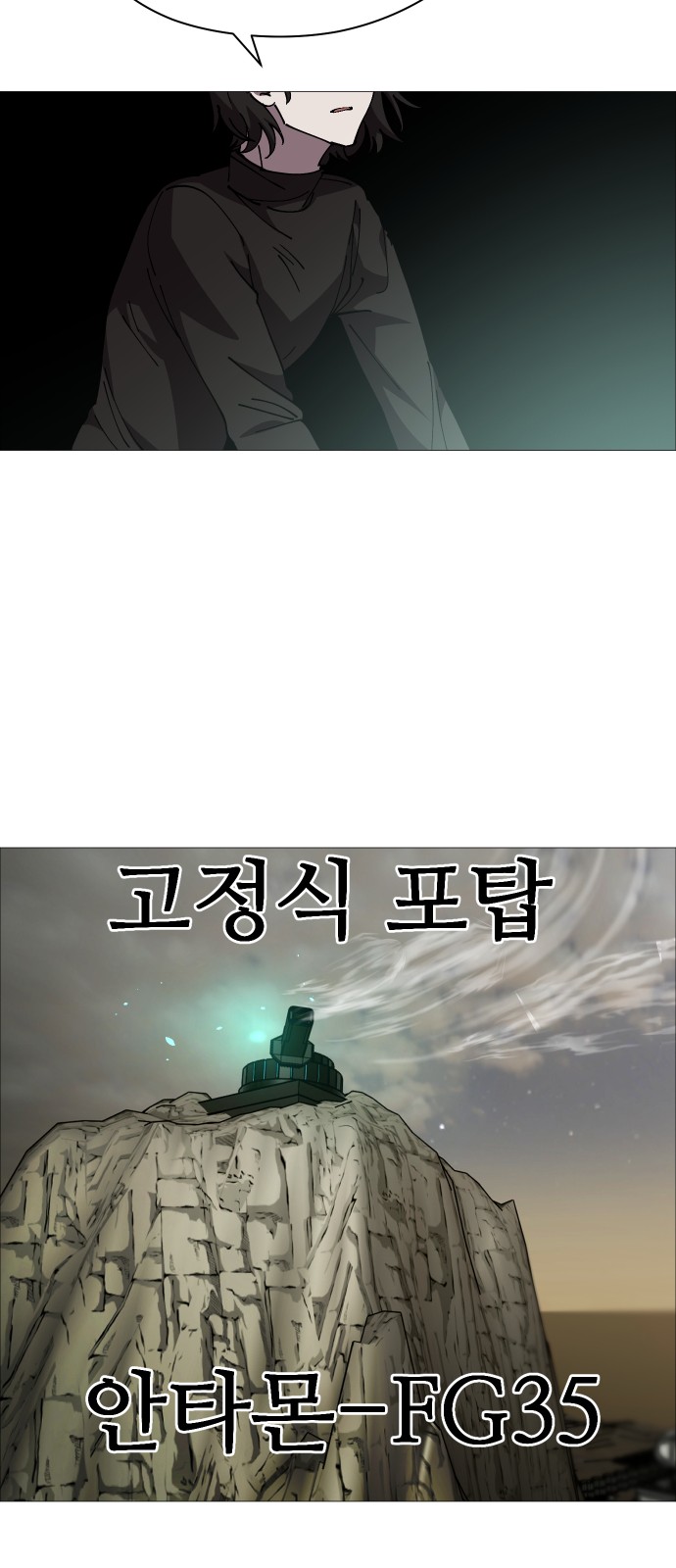 45 페이지