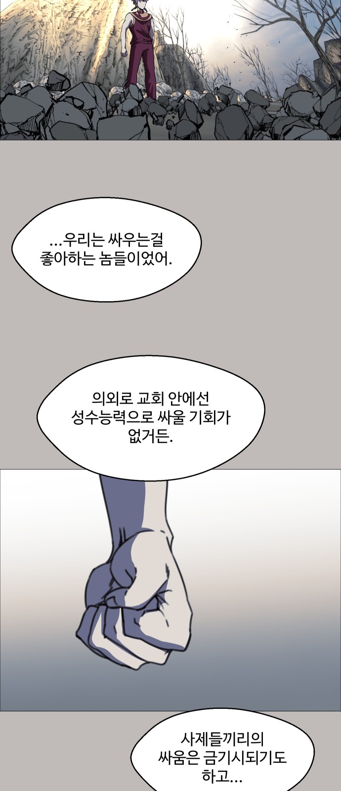 22 페이지