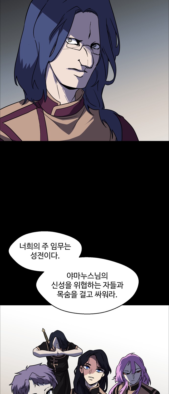 24 페이지