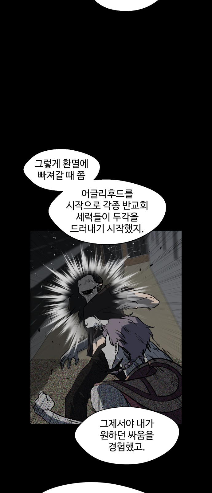 30 페이지