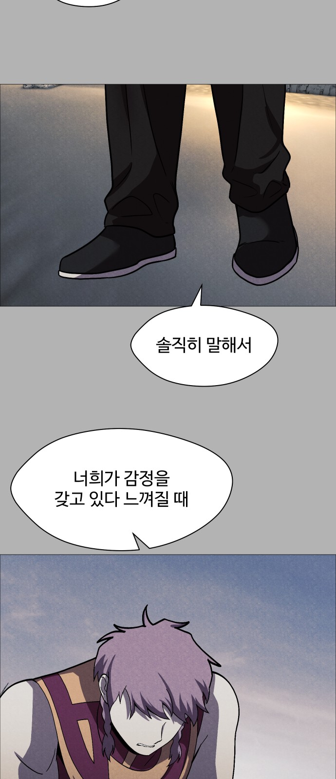 42 페이지