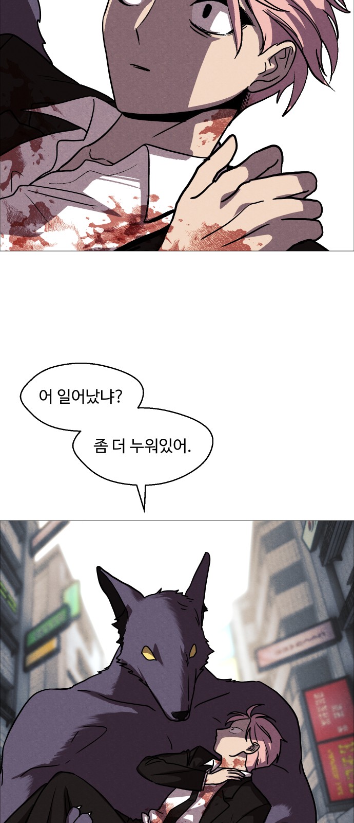 5 페이지