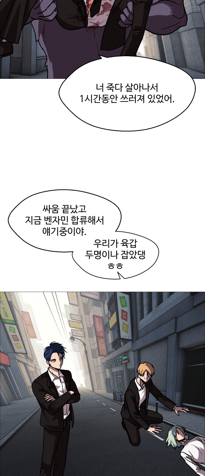 6 페이지