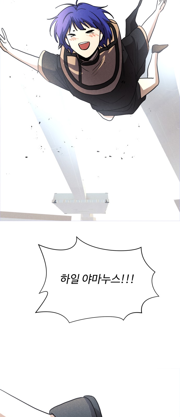 66 페이지