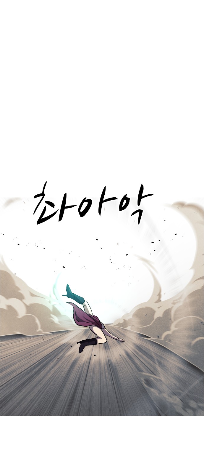 72 페이지
