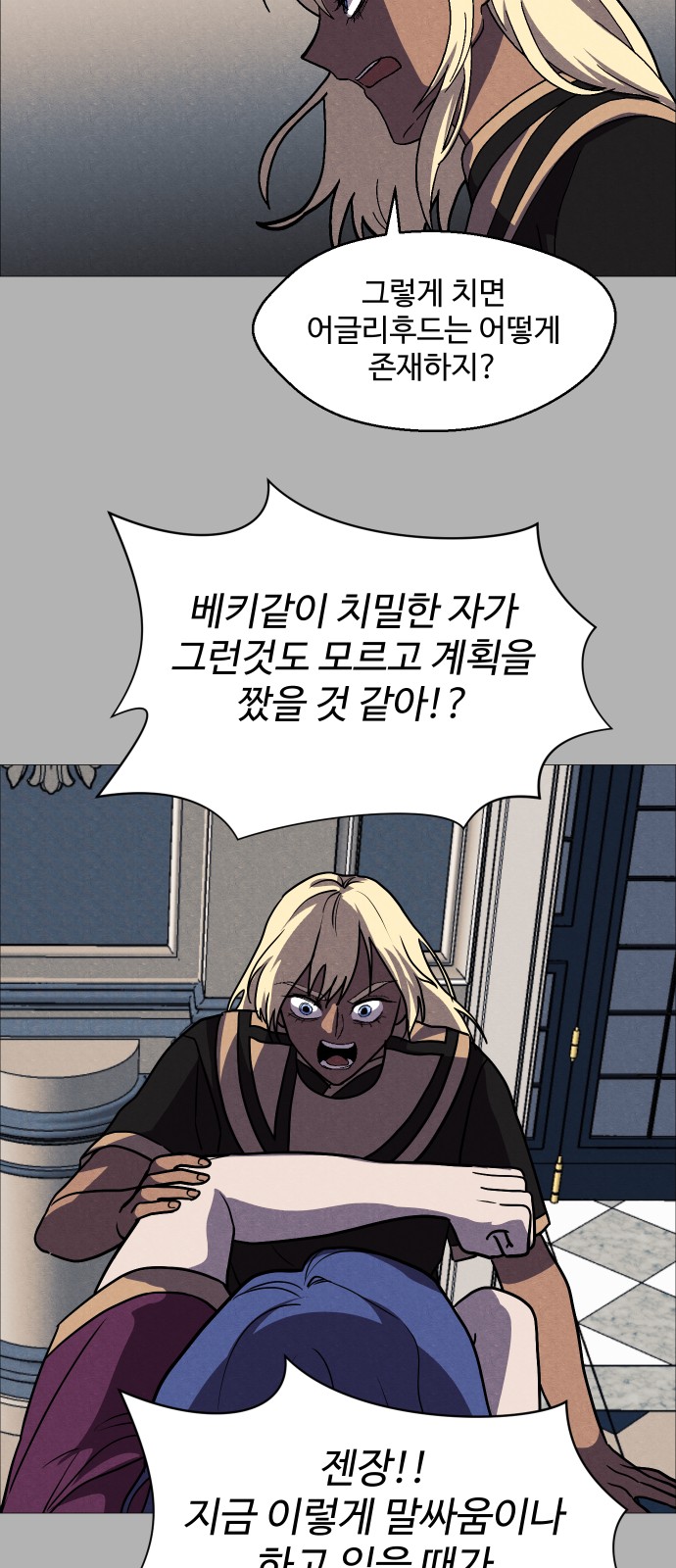 9 페이지