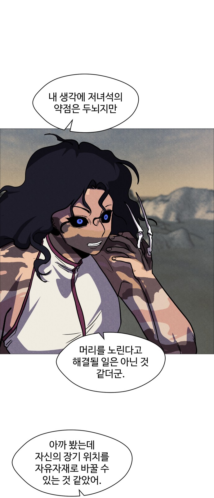 10 페이지