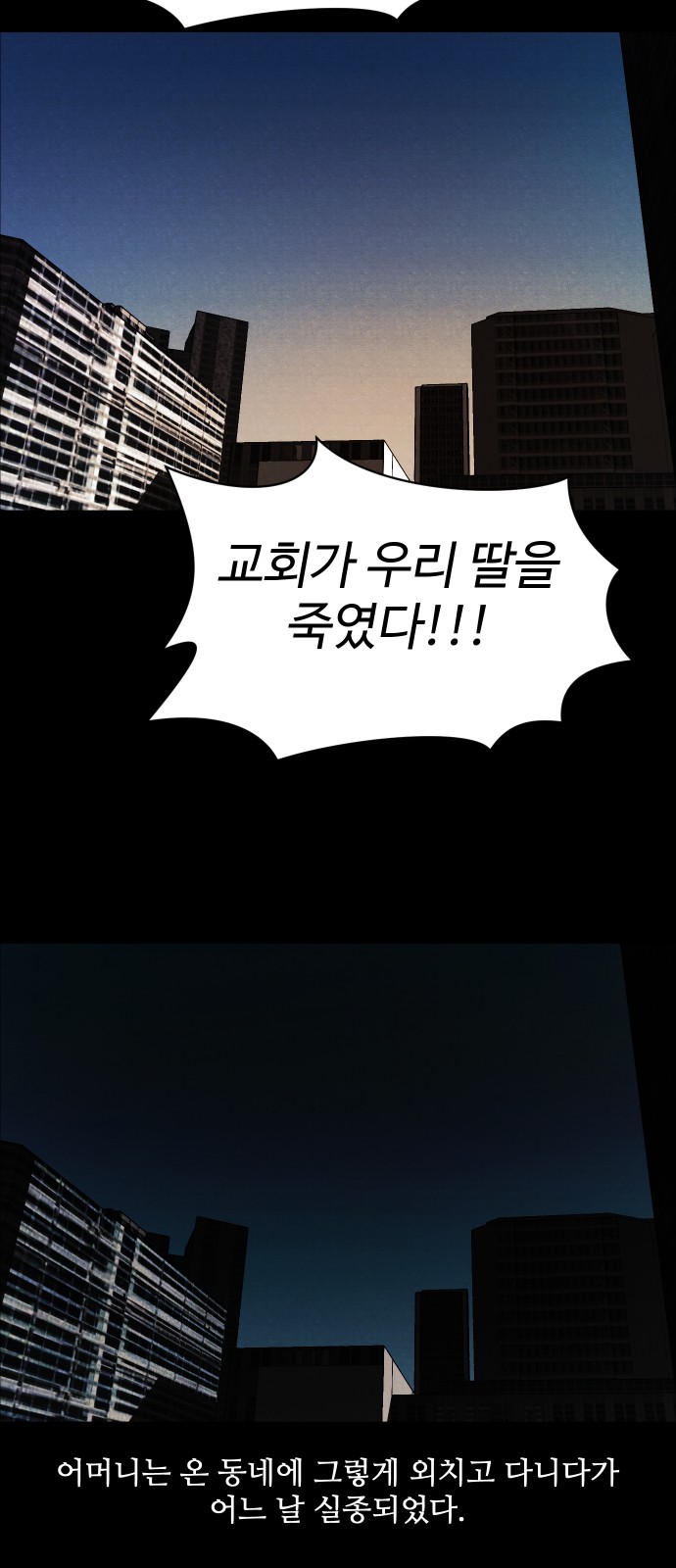 60 페이지
