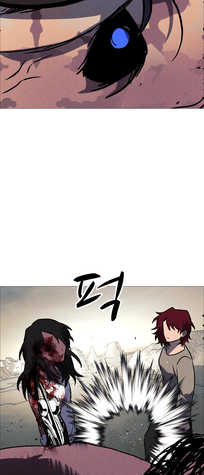 57 페이지