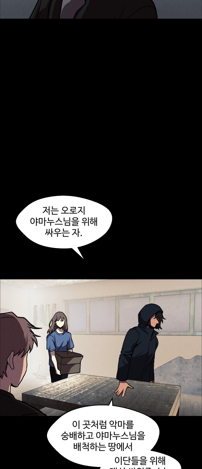 14 페이지