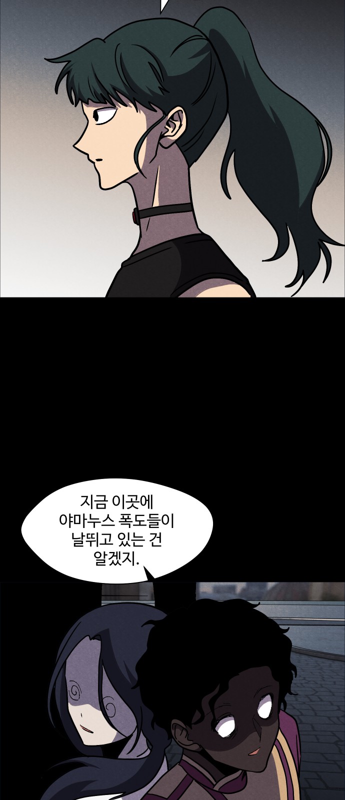 32 페이지