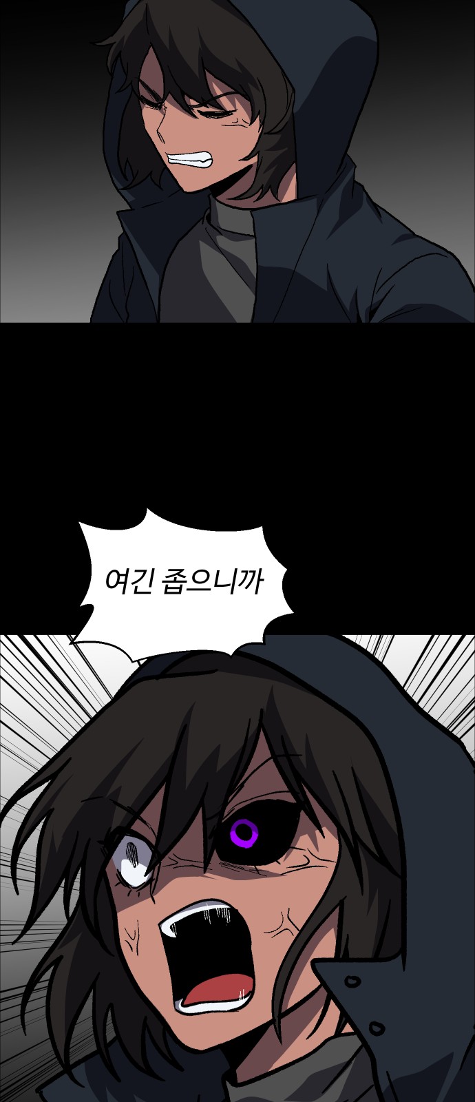 49 페이지