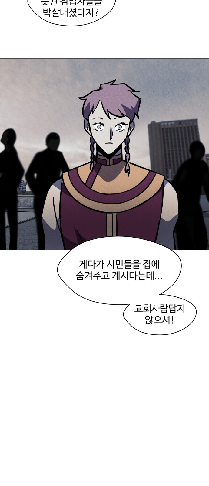60 페이지