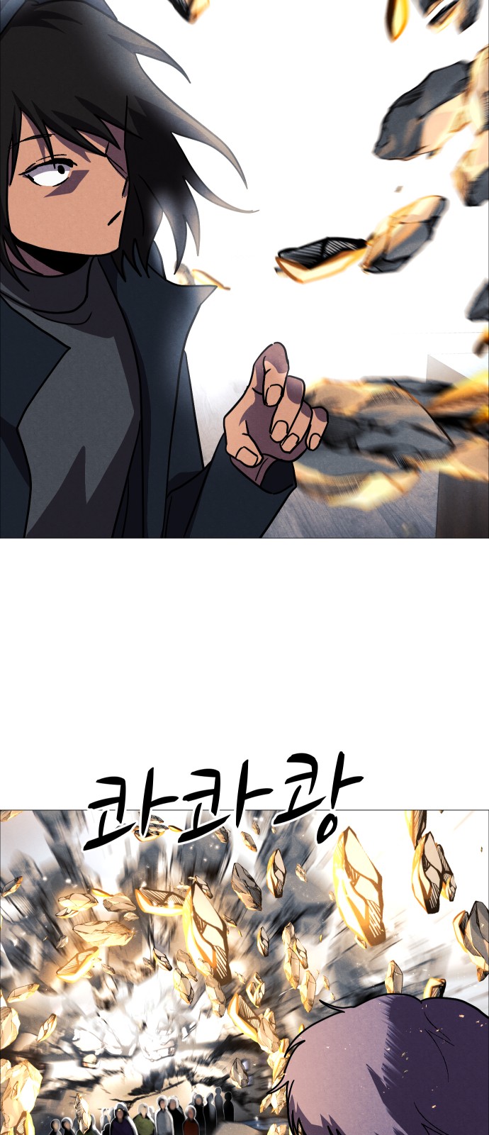 62 페이지
